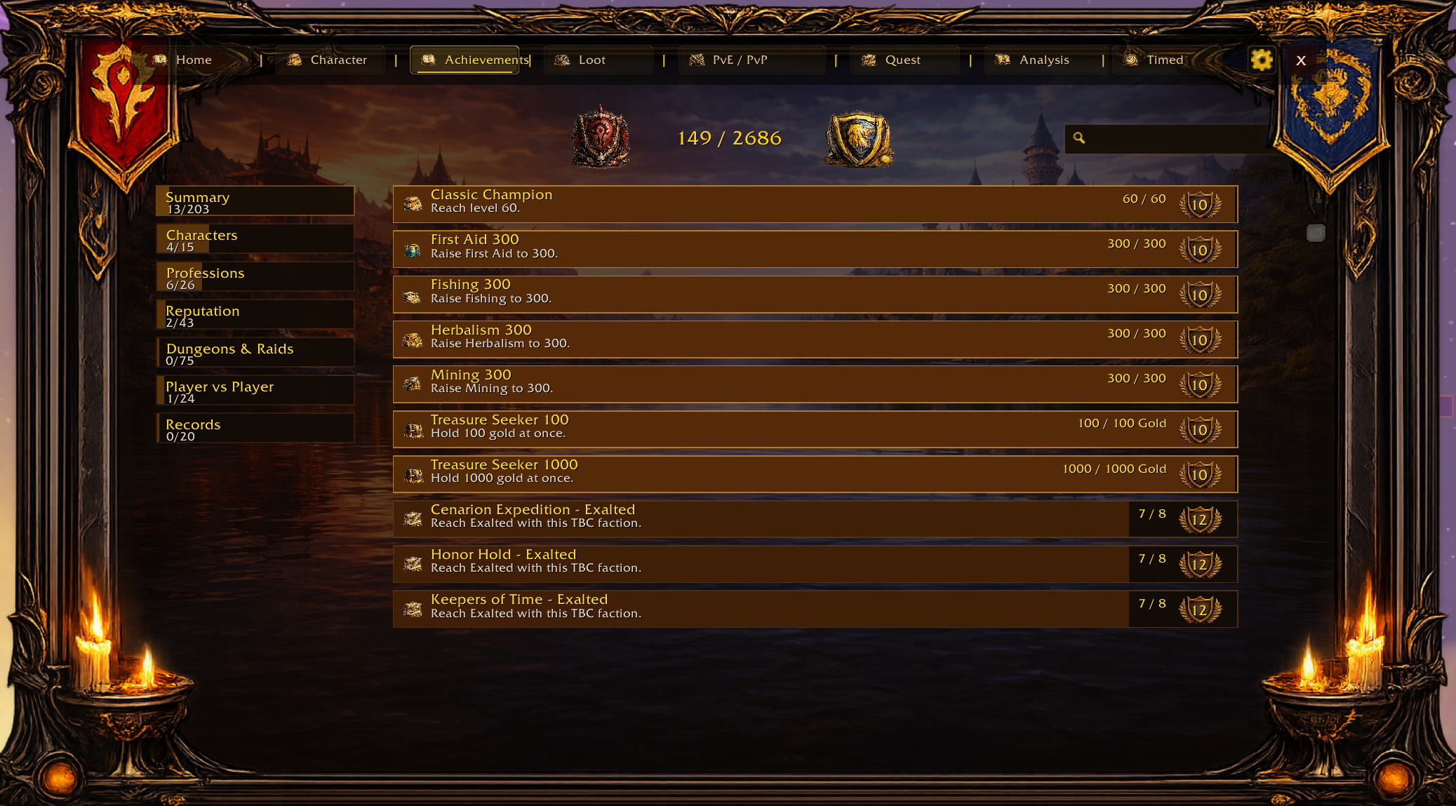 TrackMe Achievement-Bereich