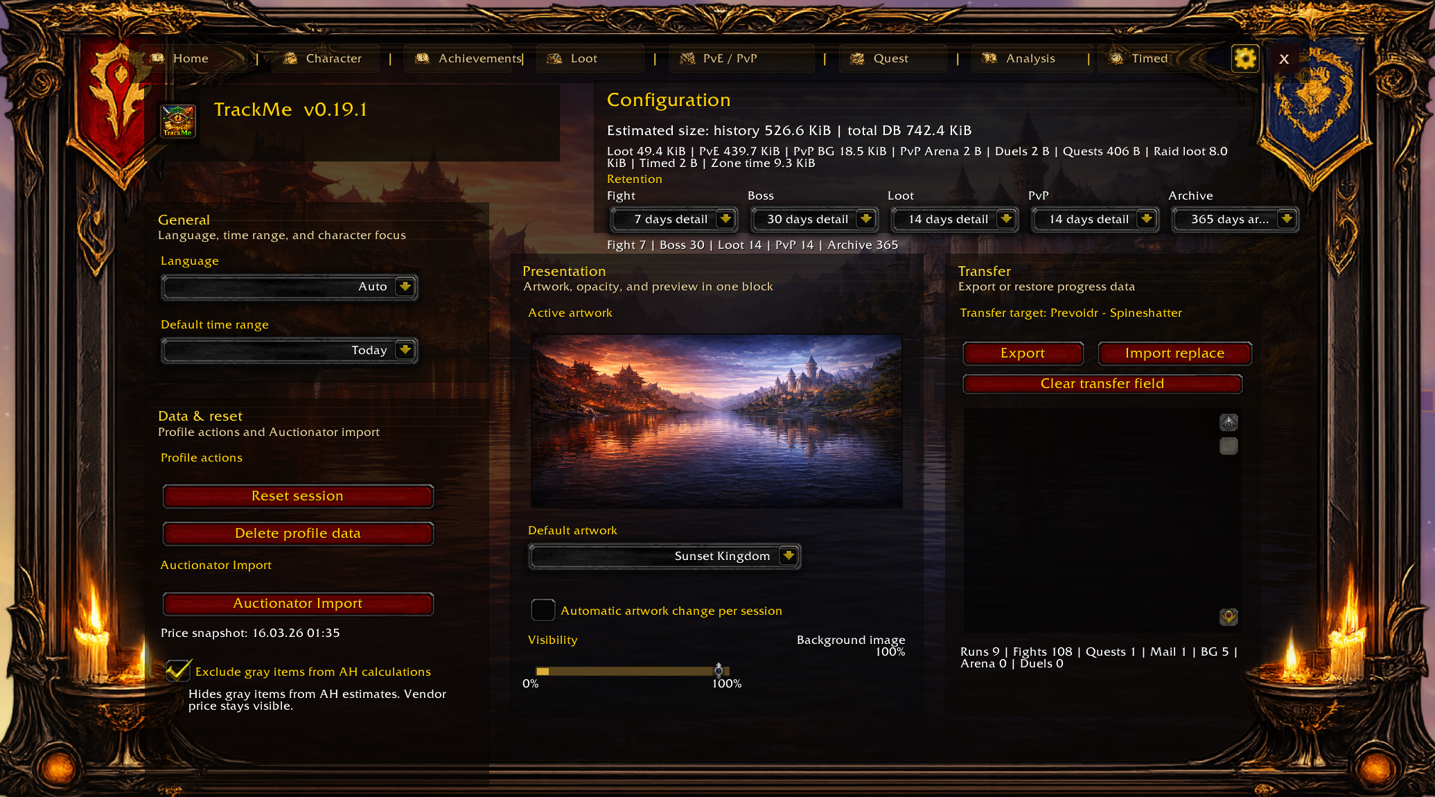 TrackMe Konfiguration